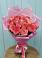 Букет 15 Розовых роз Равель в Ладовской Балке