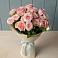 Букет Розовый шарм в Ладовской Балке