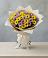 Букет цветов из: Хризантемы в Ладовской Балке